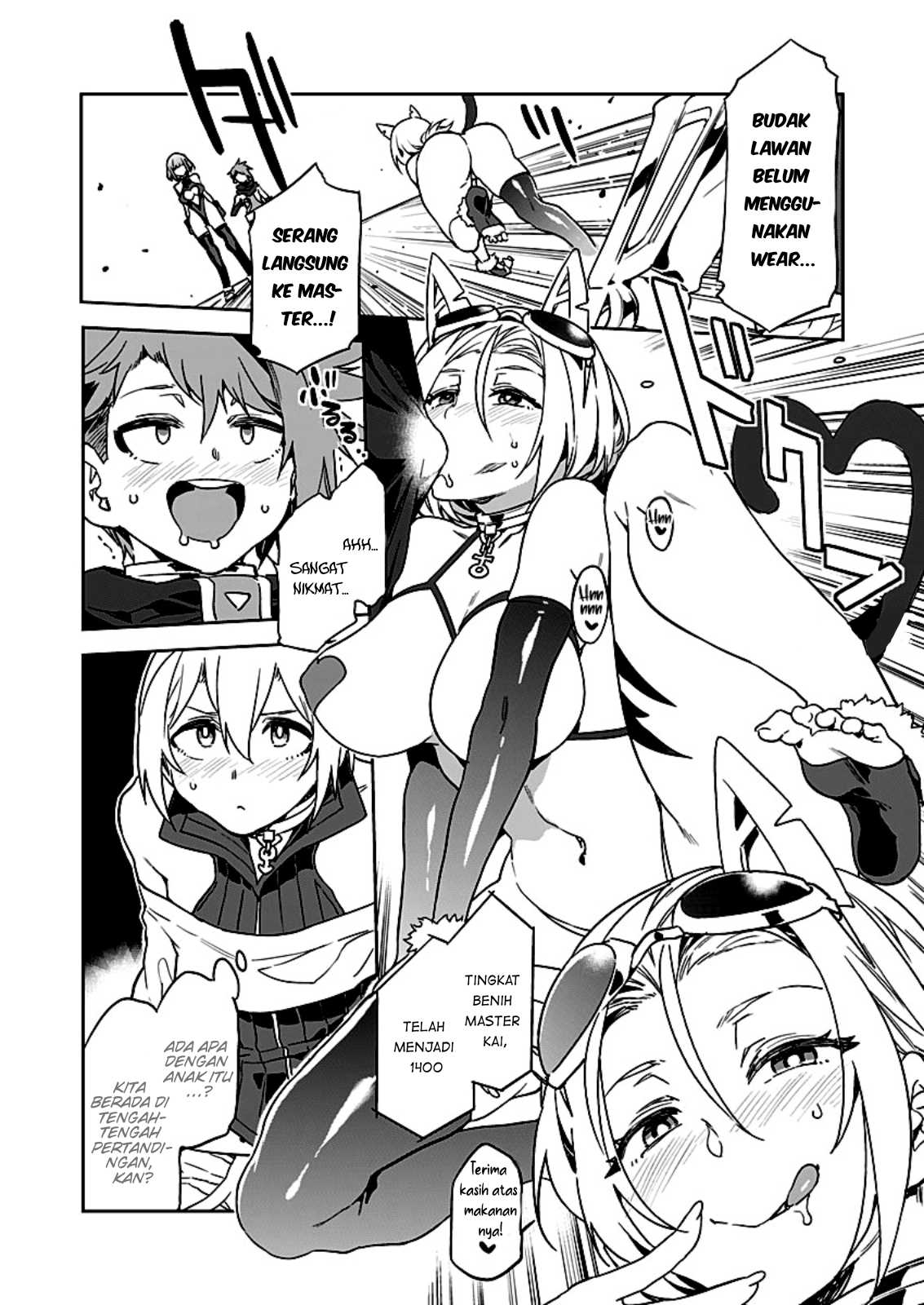LUVSLAVE Chapter 3 - halaman 17