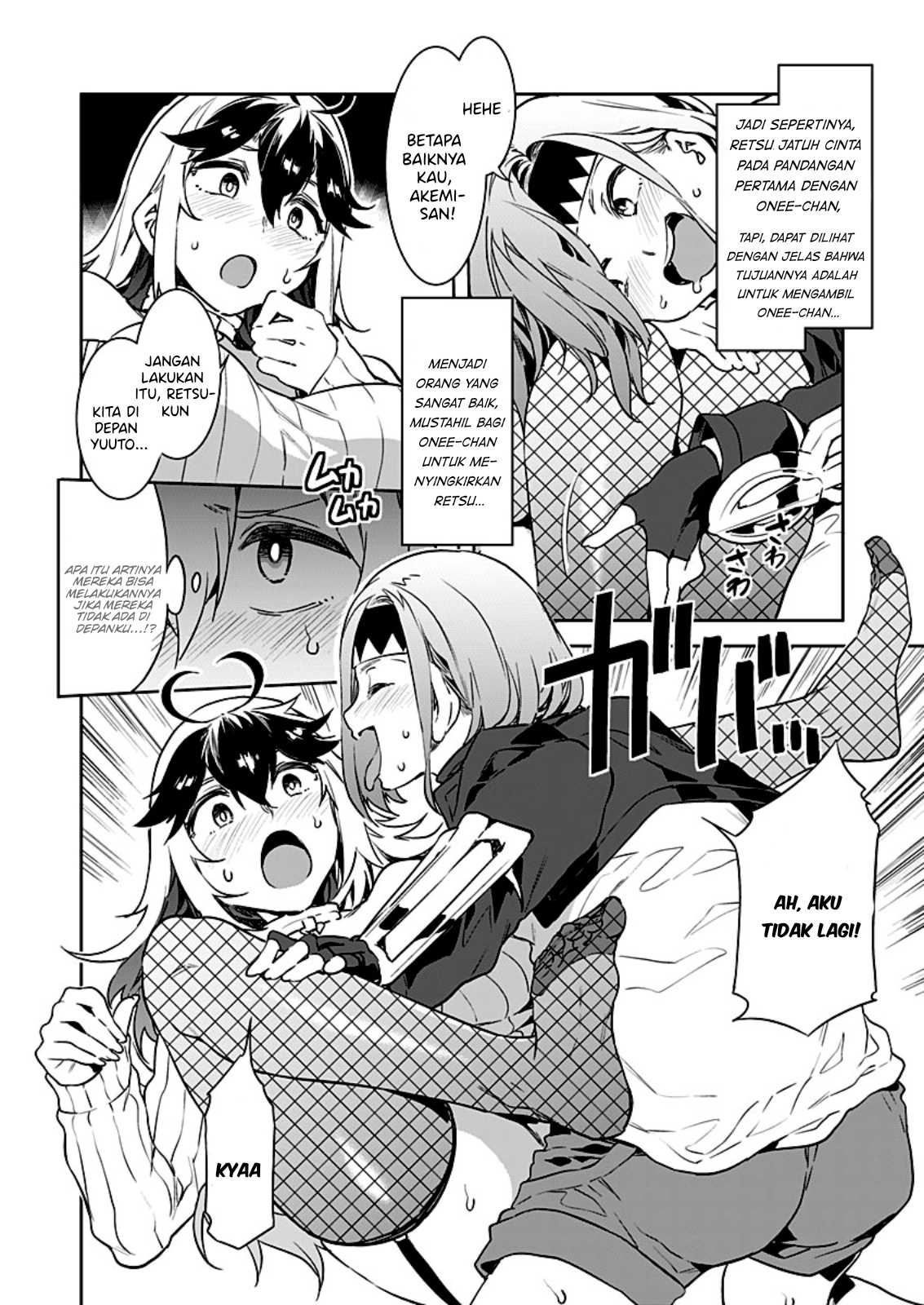 LUVSLAVE Chapter 3 - halaman 3