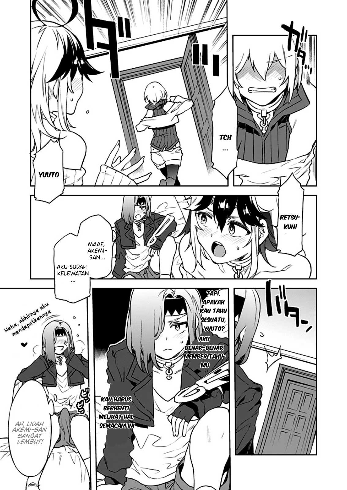 LUVSLAVE Chapter 3 - halaman 6