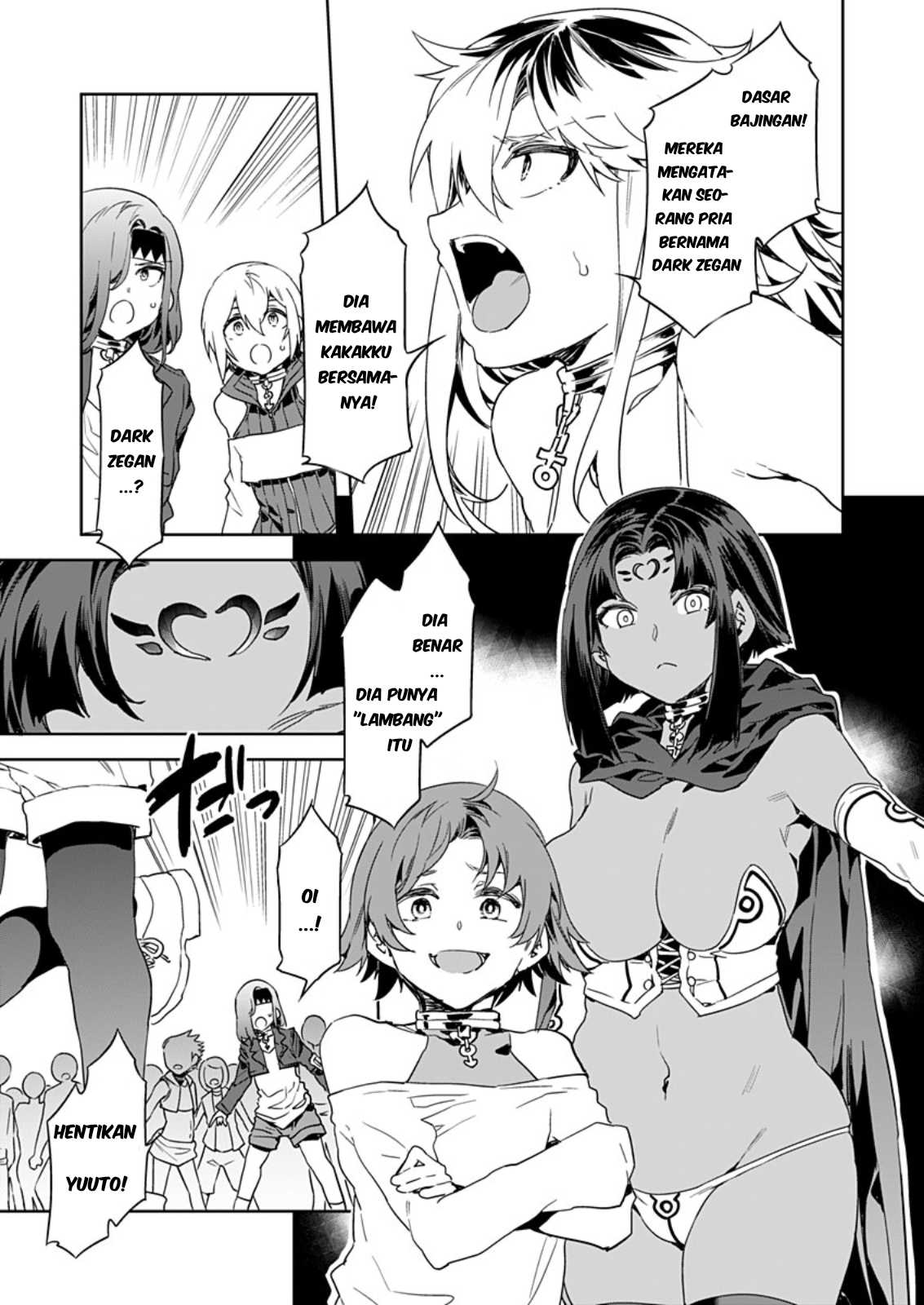 LUVSLAVE Chapter 4 - halaman 12