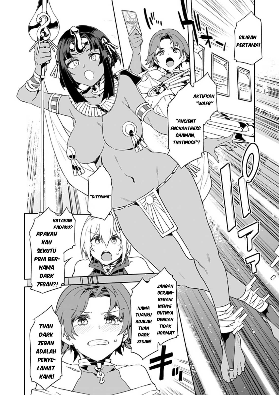 LUVSLAVE Chapter 4 - halaman 15