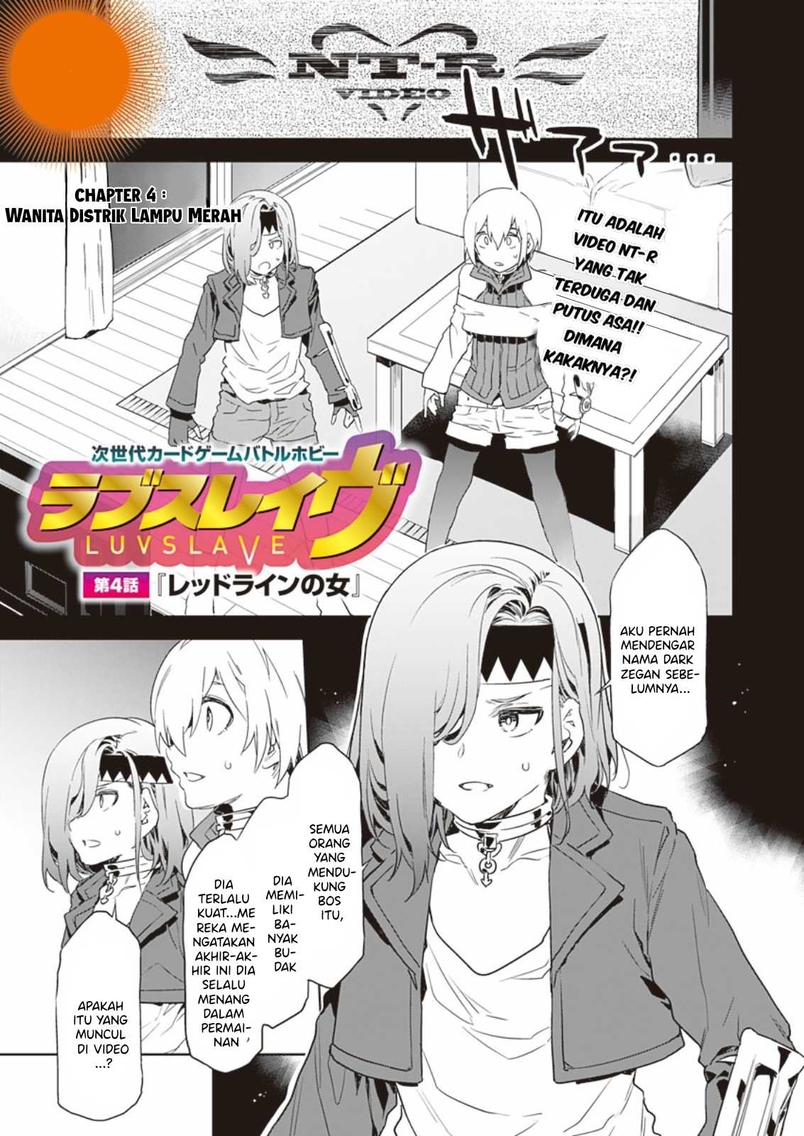 LUVSLAVE Chapter 4 - halaman 2