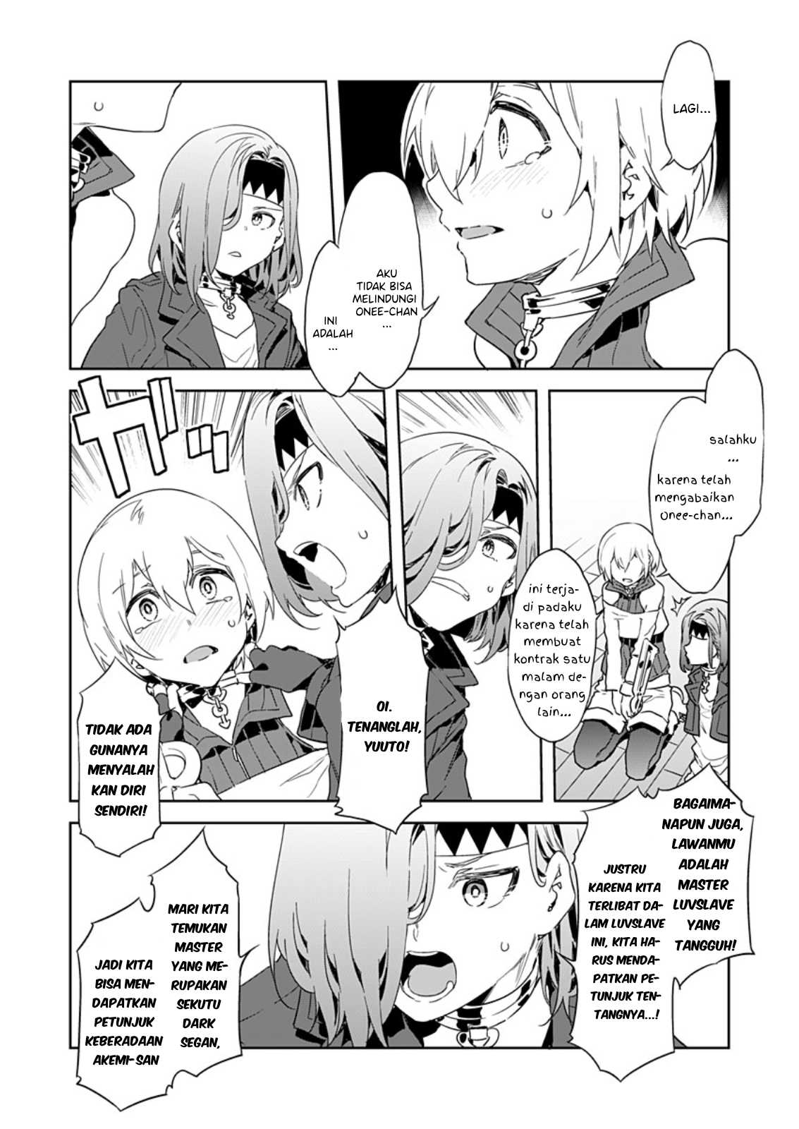 LUVSLAVE Chapter 4 - halaman 3
