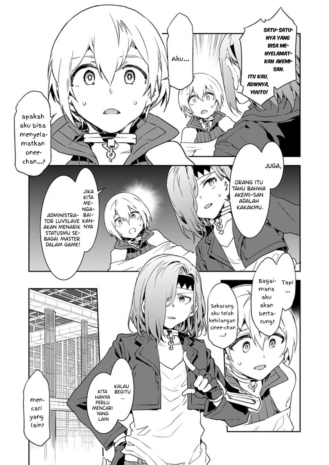 LUVSLAVE Chapter 4 - halaman 4
