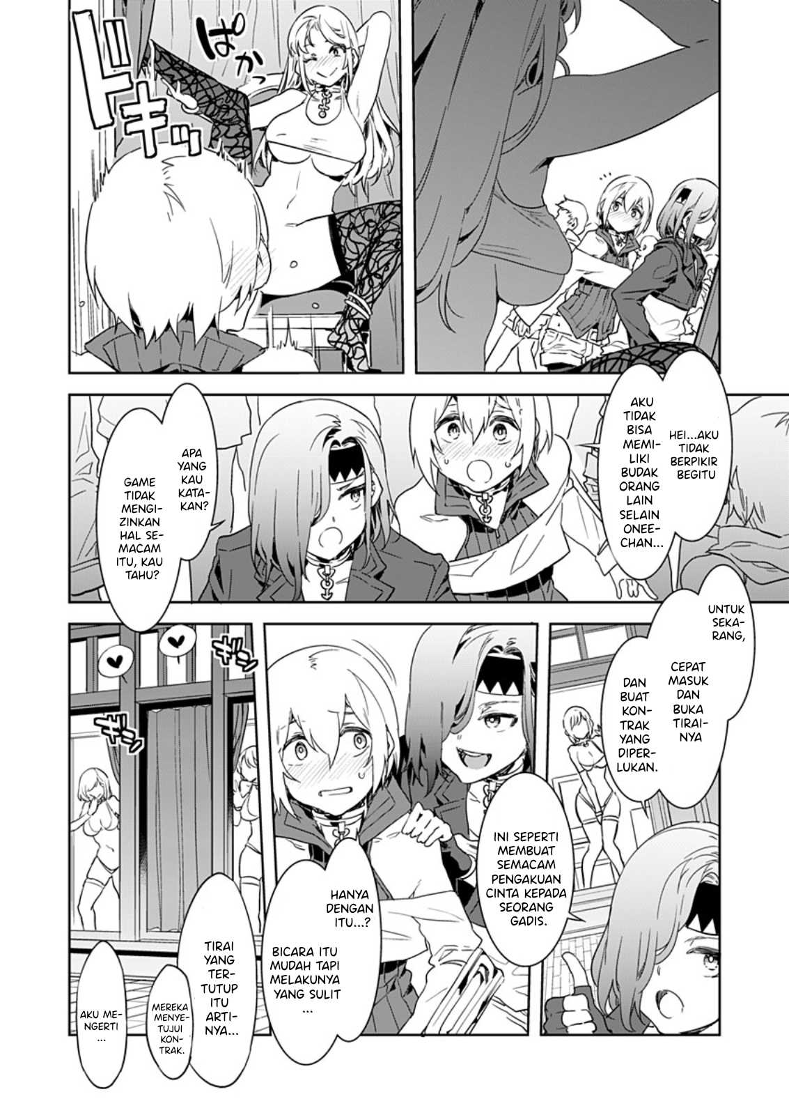 LUVSLAVE Chapter 4 - halaman 7