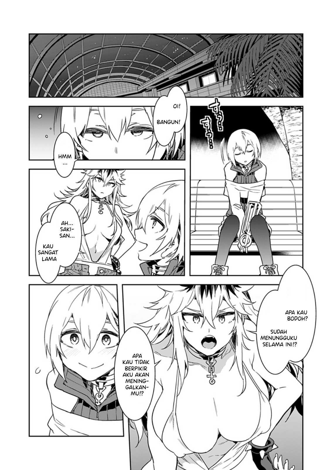 LUVSLAVE Chapter 5 - halaman 15