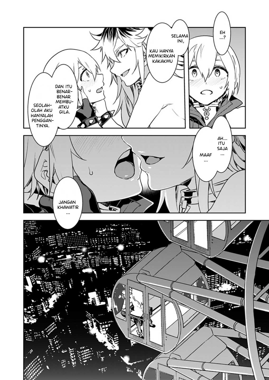 LUVSLAVE Chapter 5 - halaman 19
