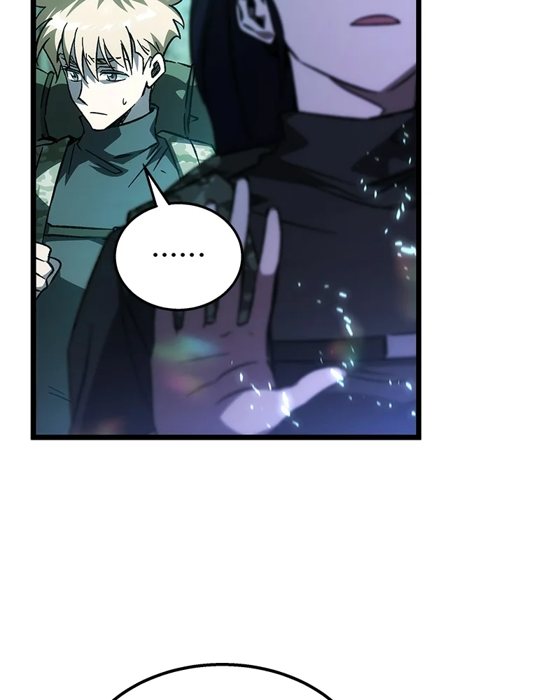 Lv. 99 Princess of Black Flame Chapter 1 - halaman 68