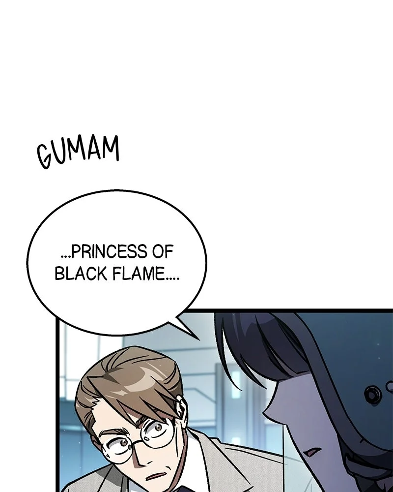 Lv. 99 Princess of Black Flame Chapter 12 - halaman 65