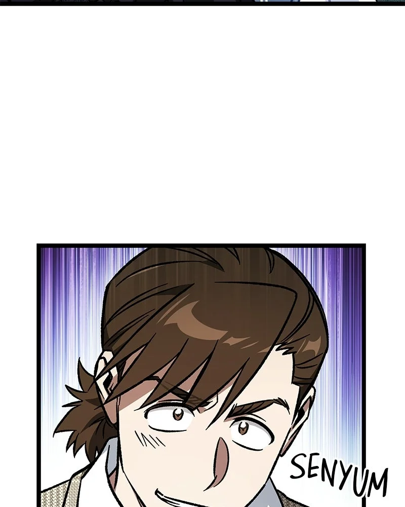 Lv. 99 Princess of Black Flame Chapter 13 - halaman 21