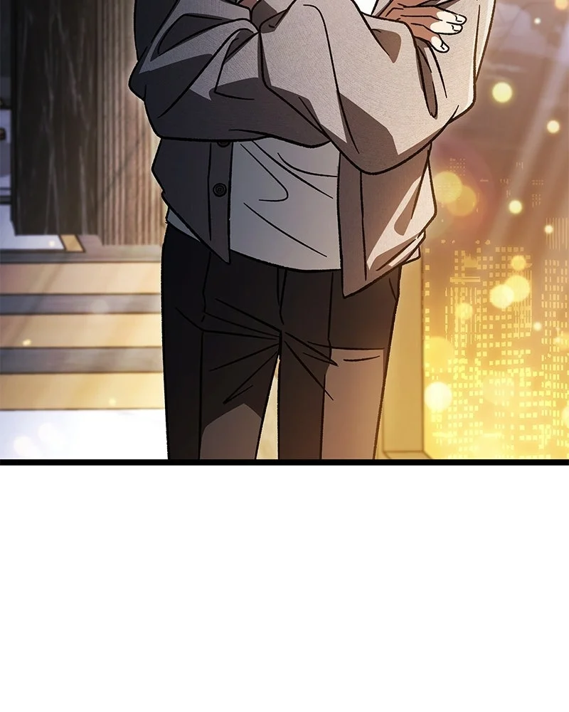 Lv. 99 Princess of Black Flame Chapter 16 - halaman 13