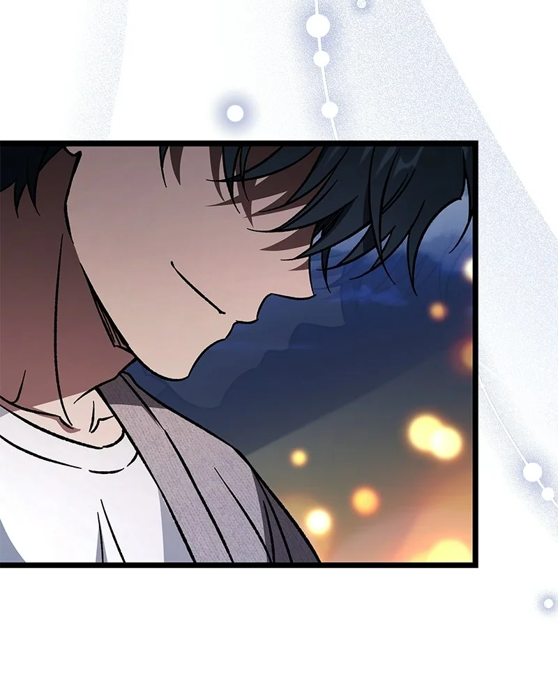 Lv. 99 Princess of Black Flame Chapter 16 - halaman 2
