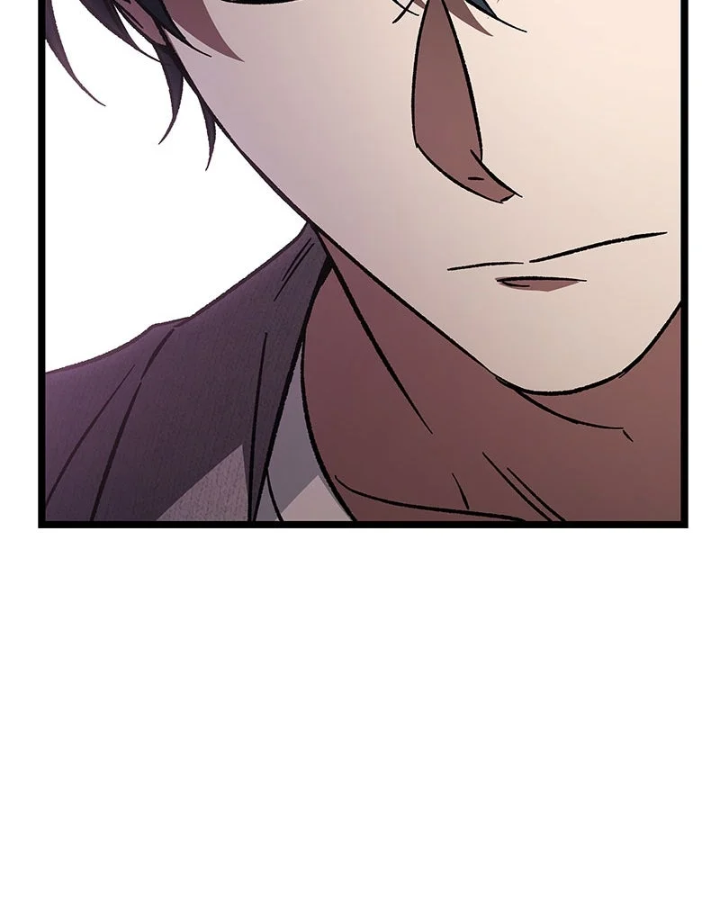 Lv. 99 Princess of Black Flame Chapter 16 - halaman 45