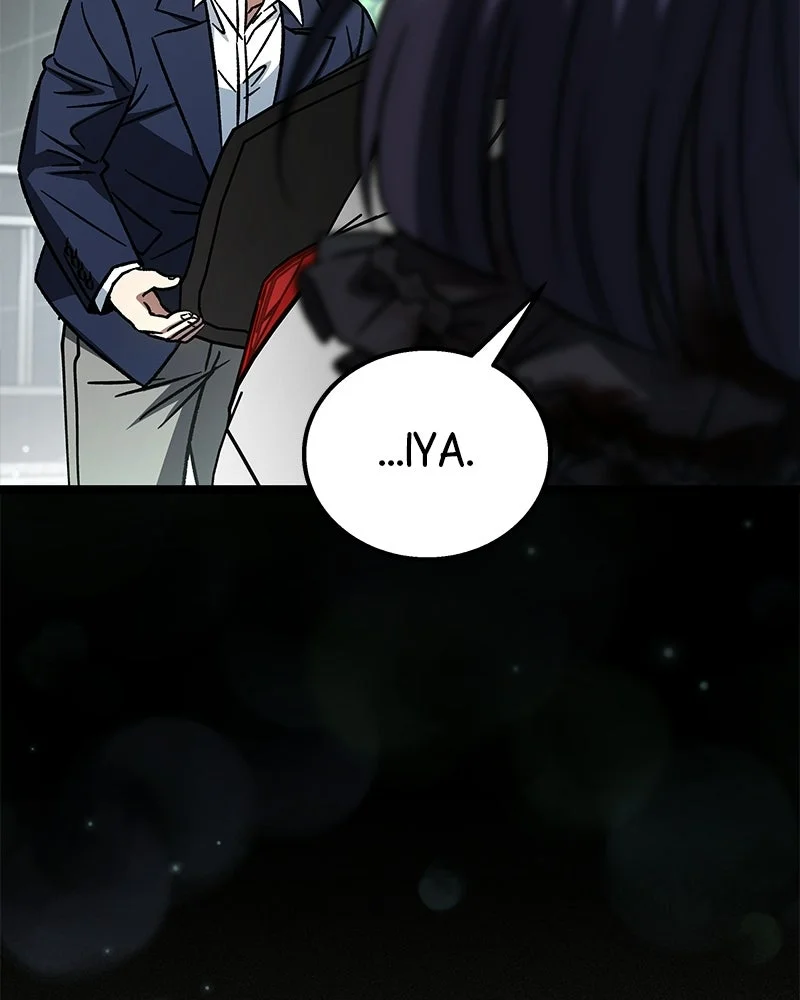 Lv. 99 Princess of Black Flame Chapter 19 - halaman 51