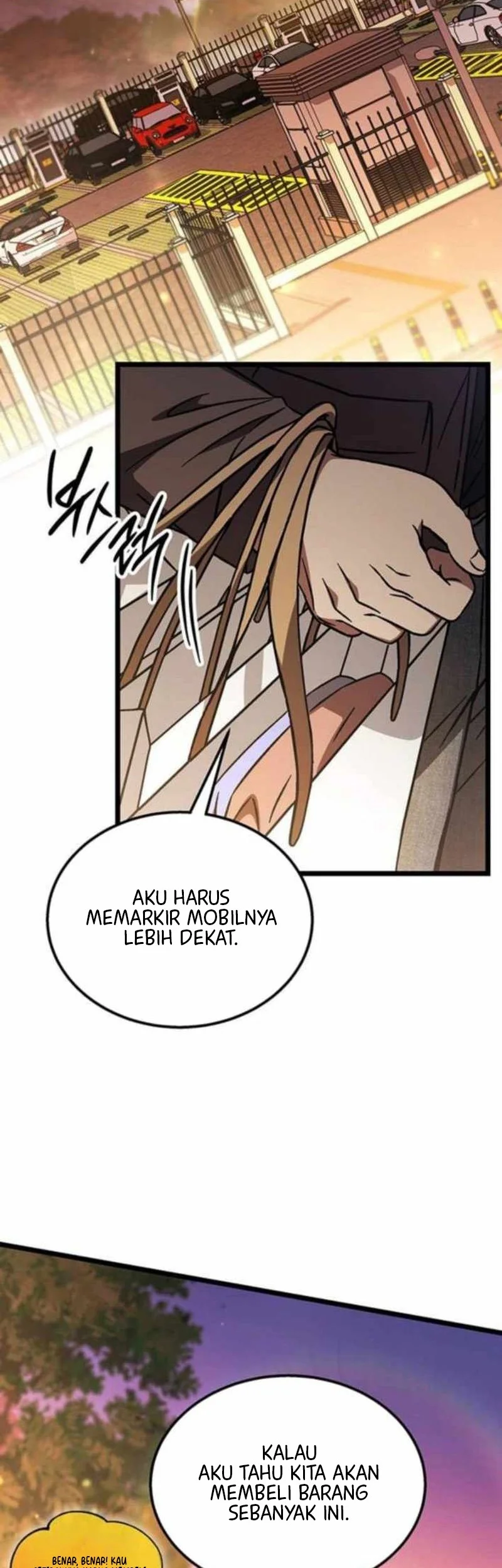 Lv. 99 Princess of Black Flame Chapter 21 - halaman 8