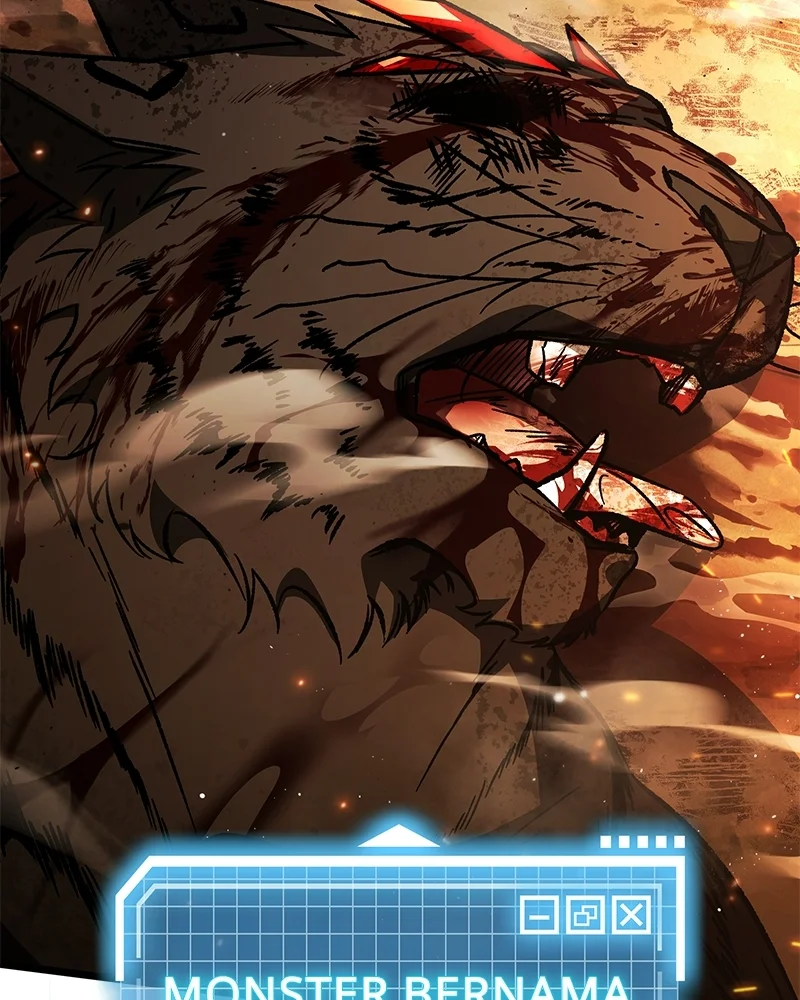 Lv. 99 Princess of Black Flame Chapter 4 - halaman 9
