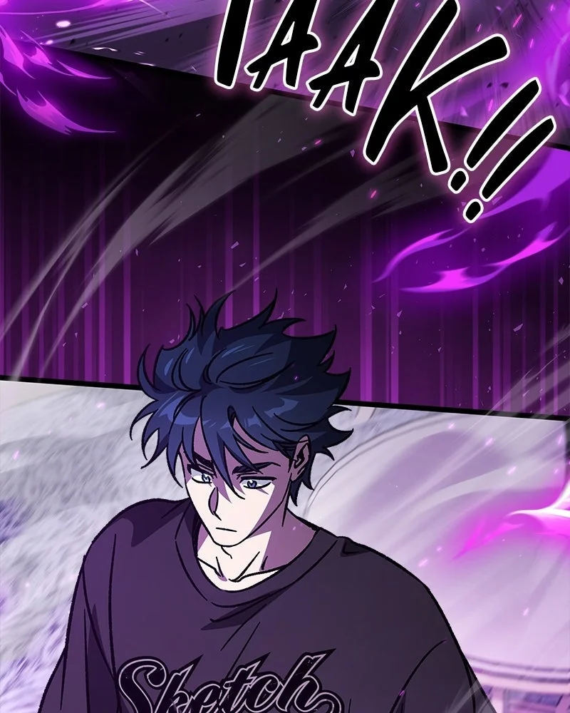 Lv. 99 Princess of Black Flame Chapter 8 - halaman 3