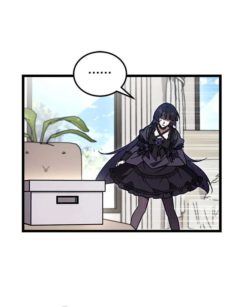 Lv. 99 Princess of Black Flame Chapter 8 - halaman 39