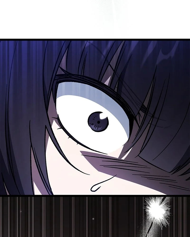 Lv. 99 Princess of Black Flame Chapter 9 - halaman 74