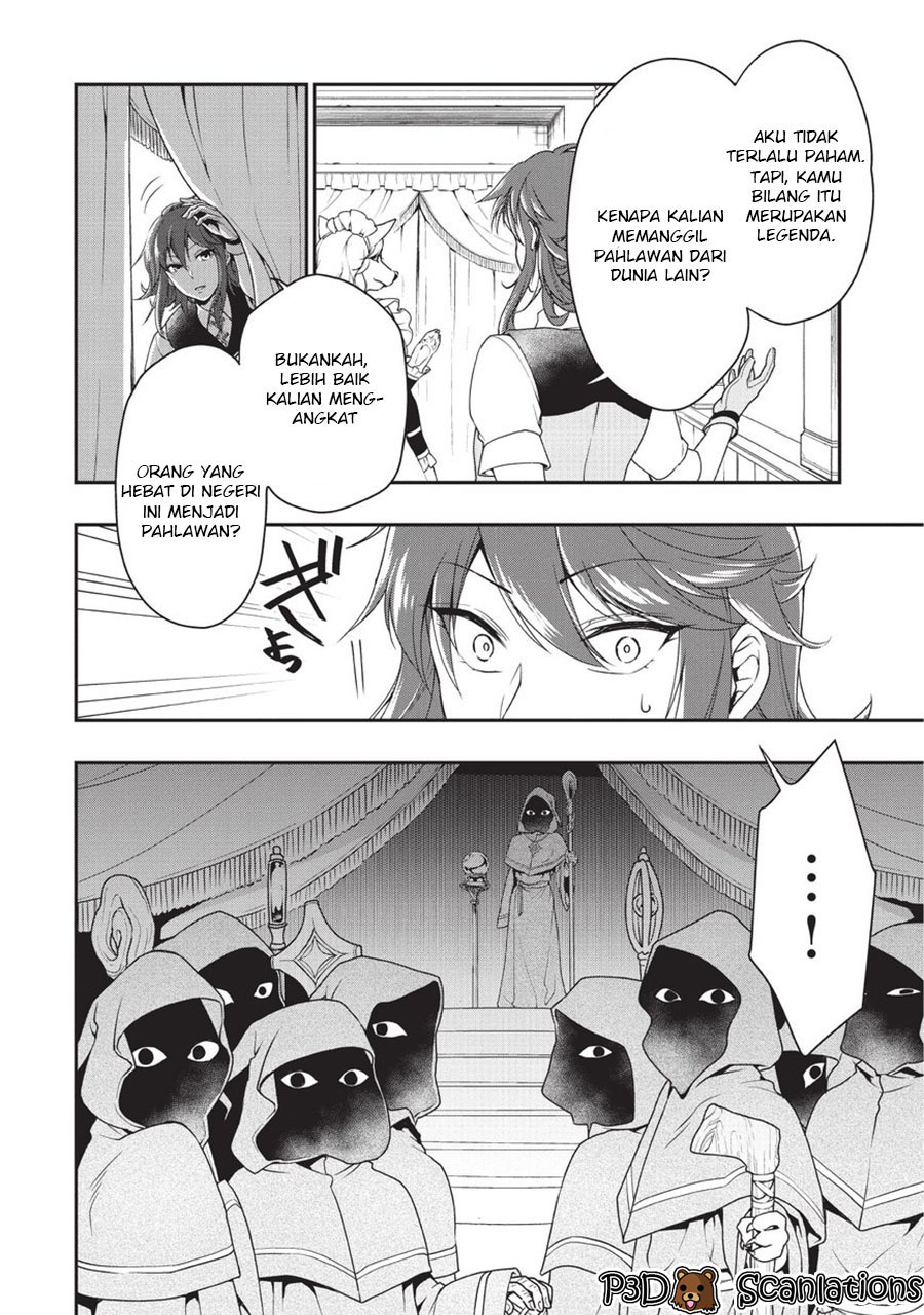 Lv2 kara Cheat datta Motoyuusha Kouho no Mattari Isekai Life Chapter 1 - halaman 10