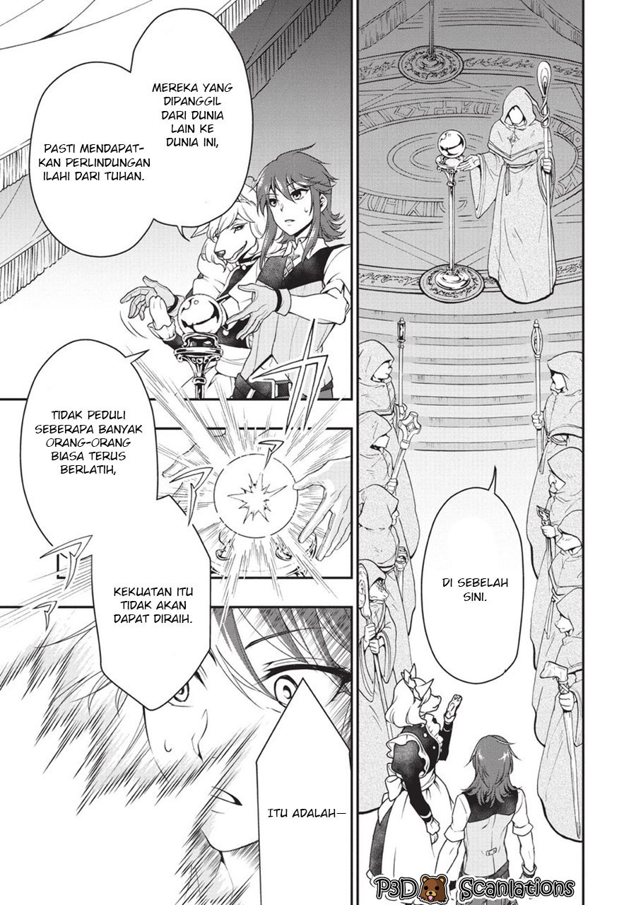 Lv2 kara Cheat datta Motoyuusha Kouho no Mattari Isekai Life Chapter 1 - halaman 12