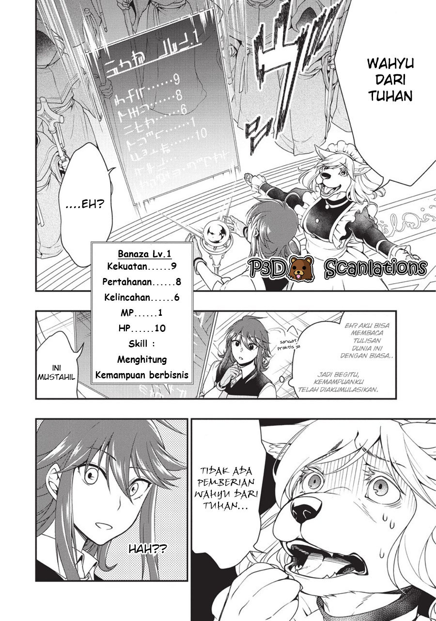 Lv2 kara Cheat datta Motoyuusha Kouho no Mattari Isekai Life Chapter 1 - halaman 13