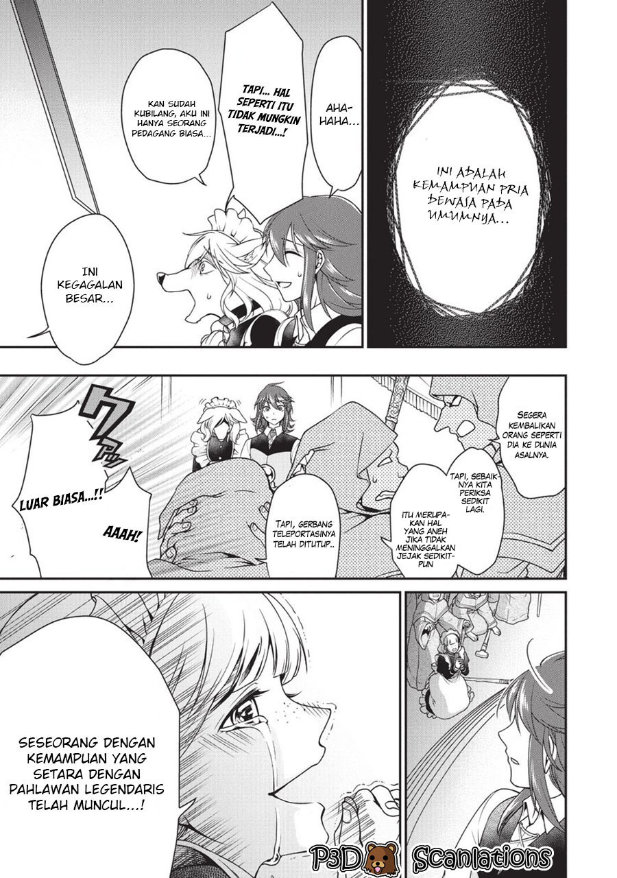 Lv2 kara Cheat datta Motoyuusha Kouho no Mattari Isekai Life Chapter 1 - halaman 14