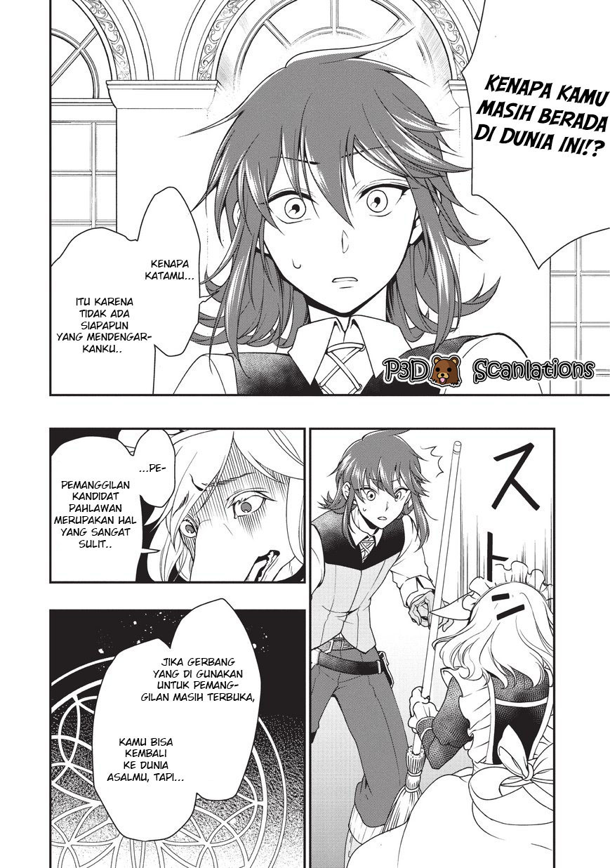 Lv2 kara Cheat datta Motoyuusha Kouho no Mattari Isekai Life Chapter 1 - halaman 19