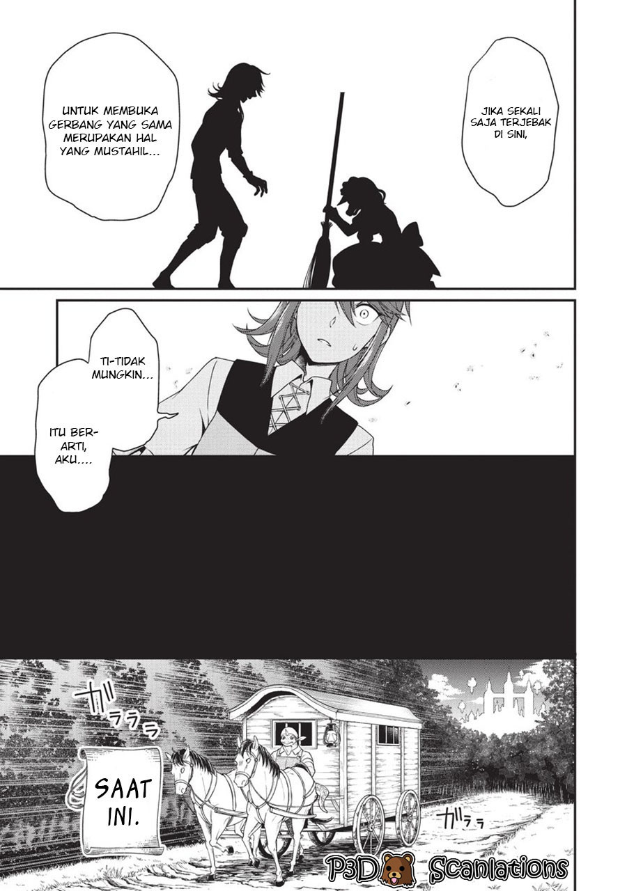 Lv2 kara Cheat datta Motoyuusha Kouho no Mattari Isekai Life Chapter 1 - halaman 20