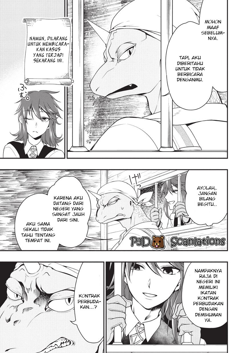 Lv2 kara Cheat datta Motoyuusha Kouho no Mattari Isekai Life Chapter 1 - halaman 22
