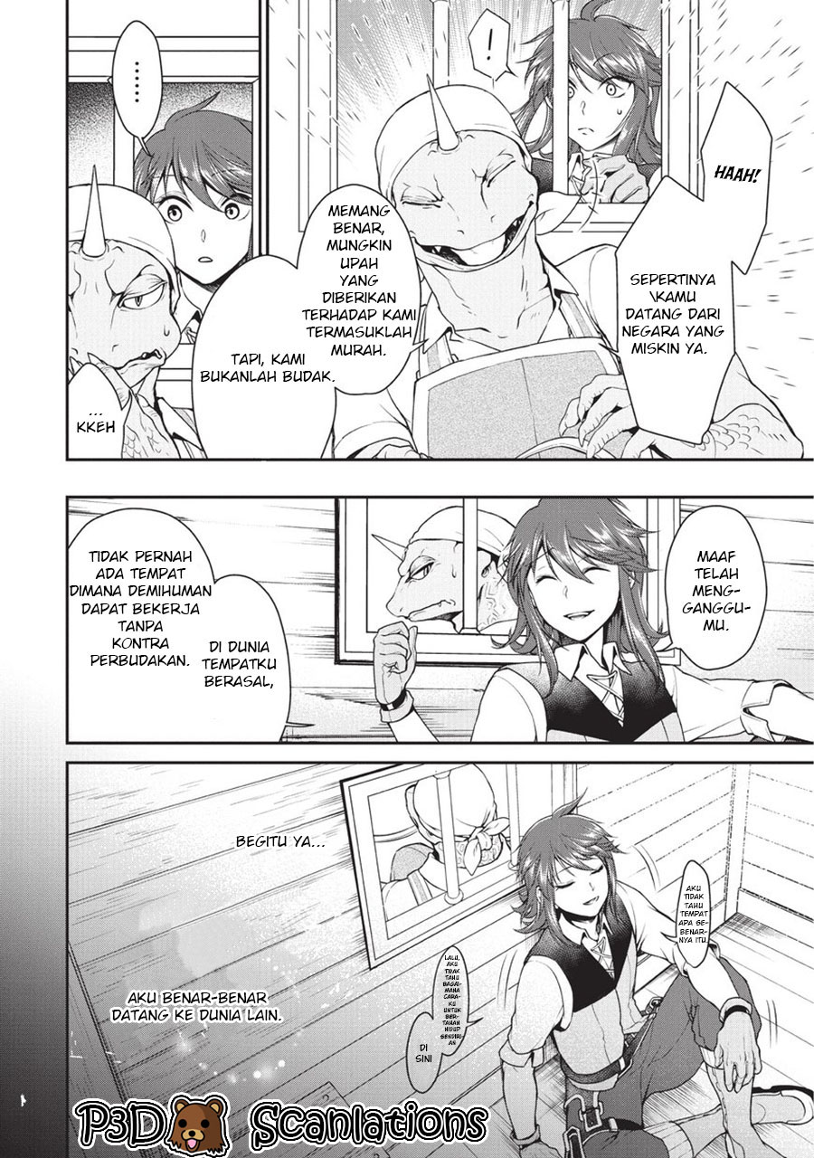 Lv2 kara Cheat datta Motoyuusha Kouho no Mattari Isekai Life Chapter 1 - halaman 23