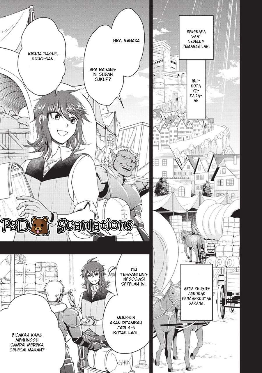 Lv2 kara Cheat datta Motoyuusha Kouho no Mattari Isekai Life Chapter 1 - halaman 24