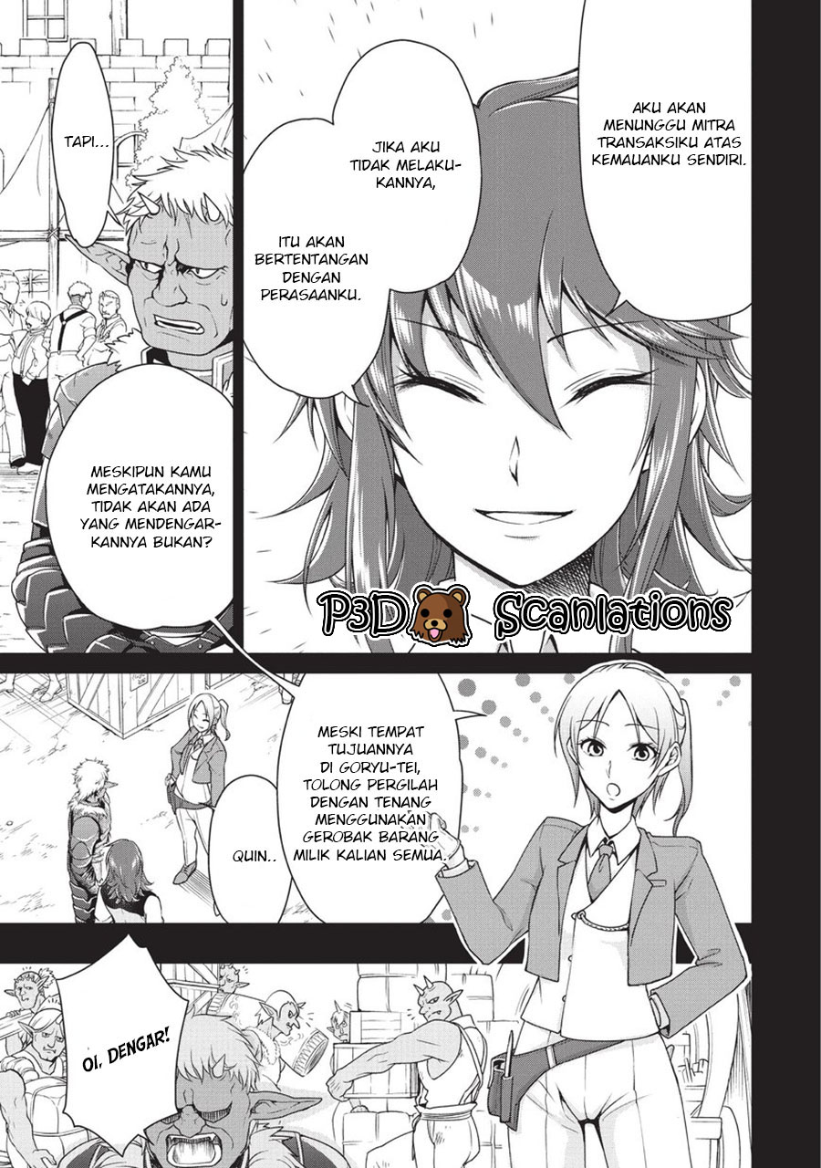 Lv2 kara Cheat datta Motoyuusha Kouho no Mattari Isekai Life Chapter 1 - halaman 26