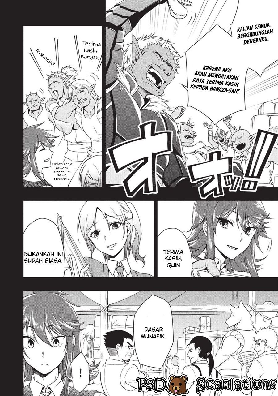 Lv2 kara Cheat datta Motoyuusha Kouho no Mattari Isekai Life Chapter 1 - halaman 27