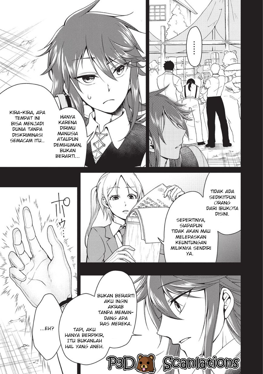 Lv2 kara Cheat datta Motoyuusha Kouho no Mattari Isekai Life Chapter 1 - halaman 29
