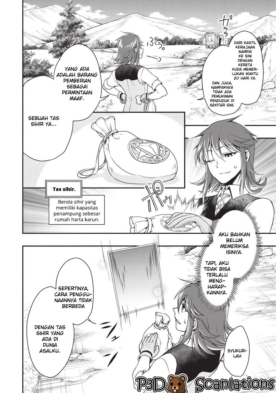Lv2 kara Cheat datta Motoyuusha Kouho no Mattari Isekai Life Chapter 1 - halaman 32