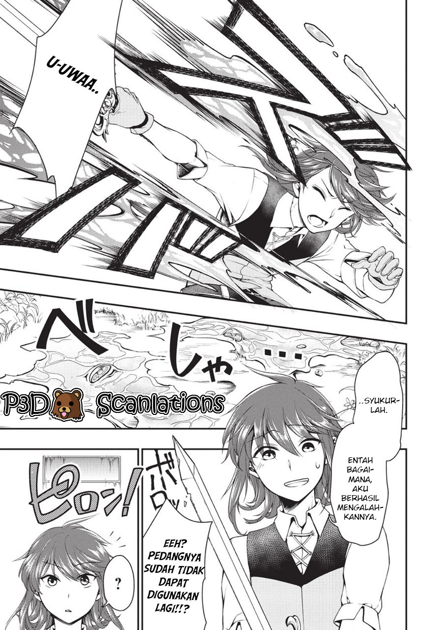 Lv2 kara Cheat datta Motoyuusha Kouho no Mattari Isekai Life Chapter 1 - halaman 35