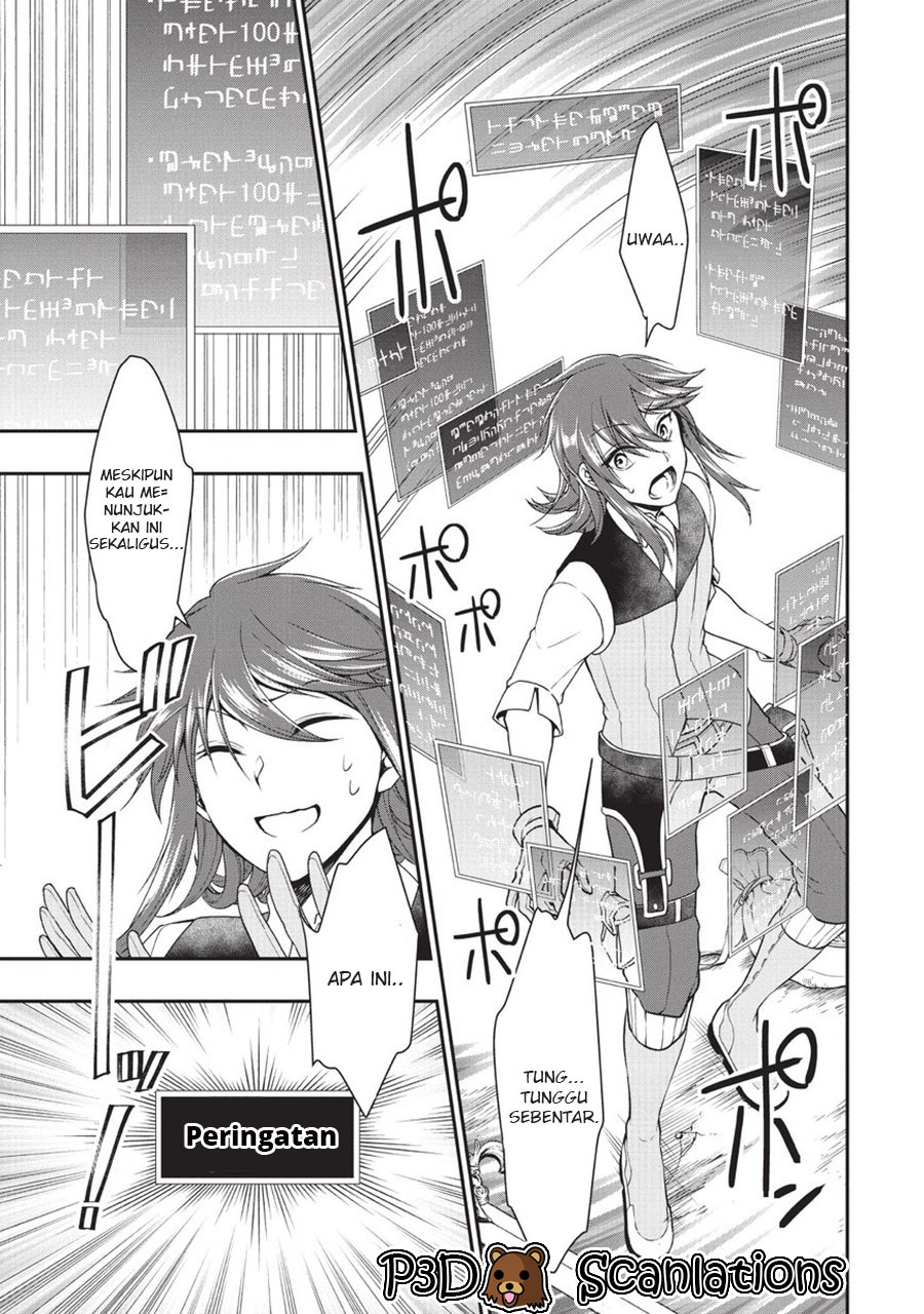 Lv2 kara Cheat datta Motoyuusha Kouho no Mattari Isekai Life Chapter 1 - halaman 37