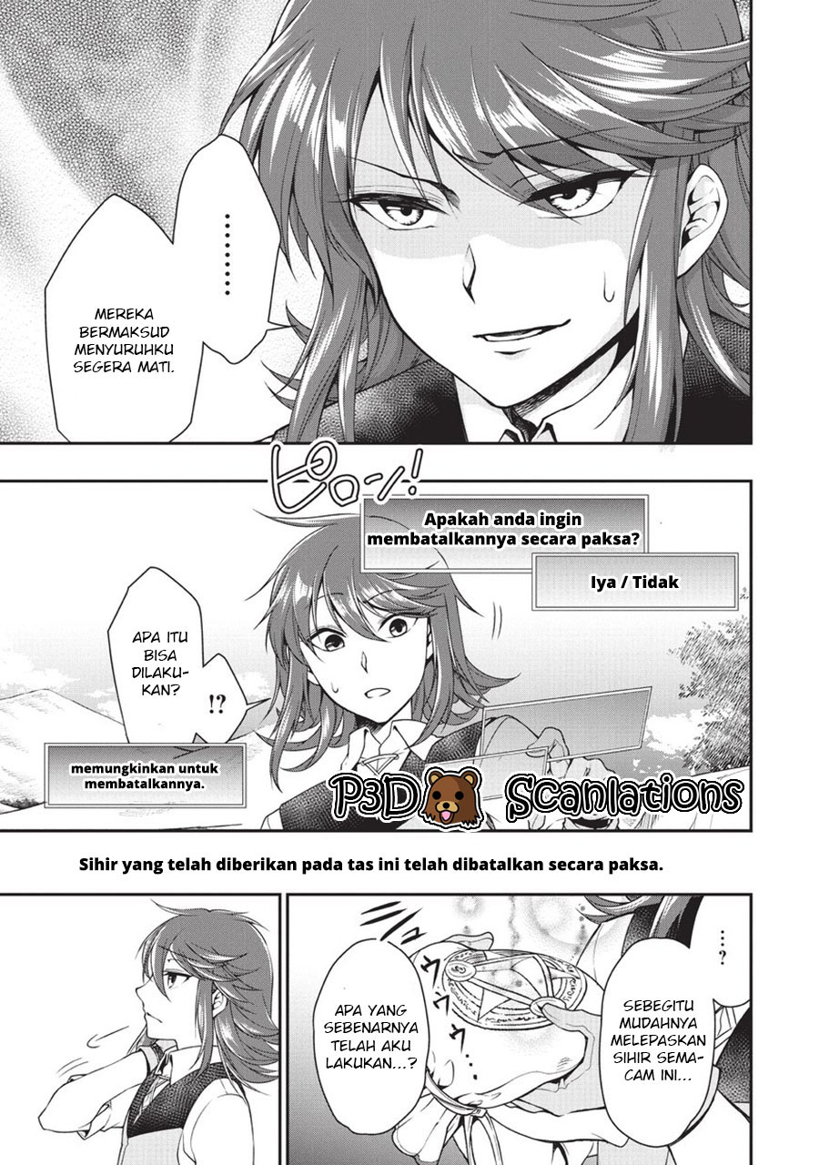 Lv2 kara Cheat datta Motoyuusha Kouho no Mattari Isekai Life Chapter 1 - halaman 39