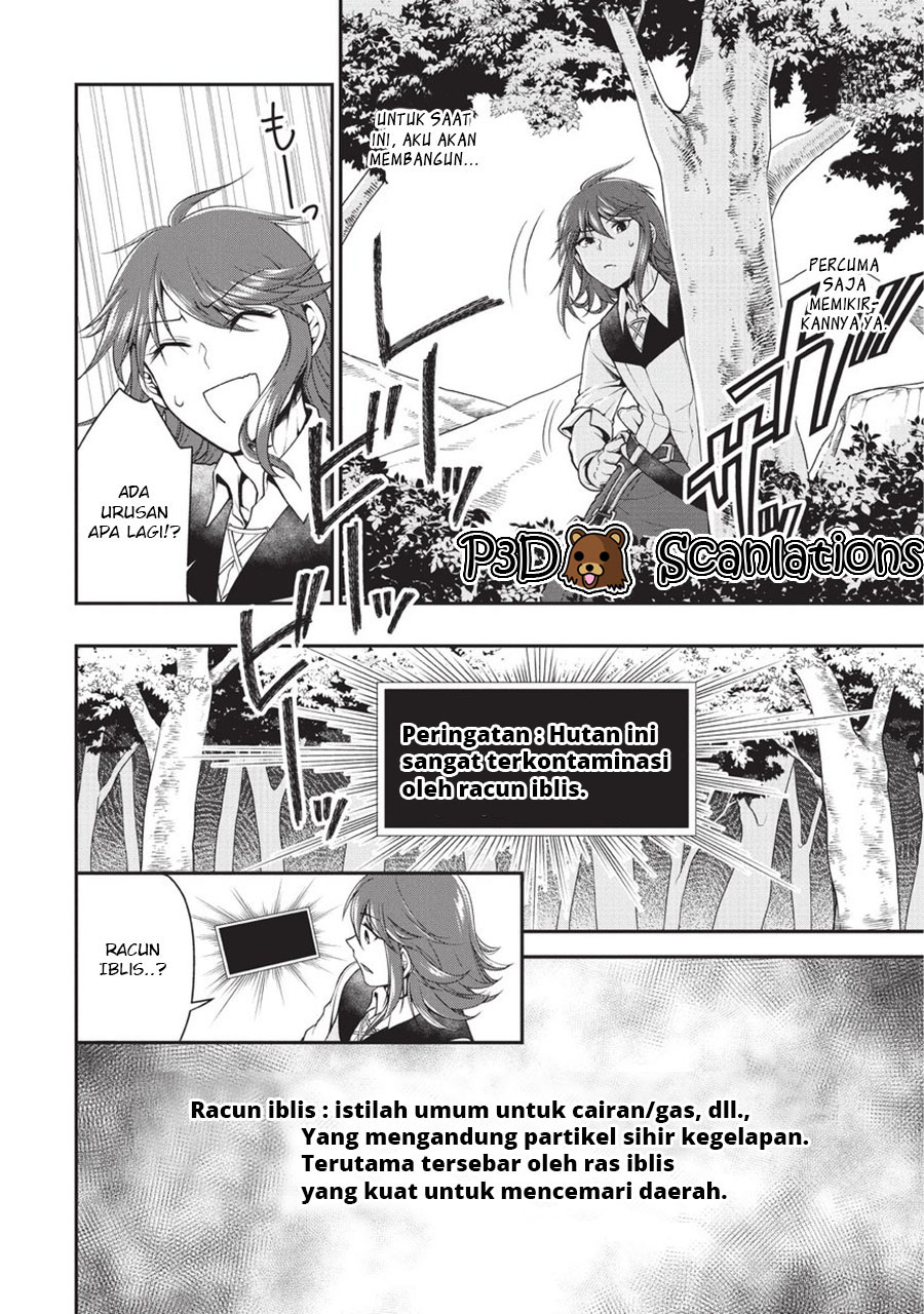 Lv2 kara Cheat datta Motoyuusha Kouho no Mattari Isekai Life Chapter 1 - halaman 40