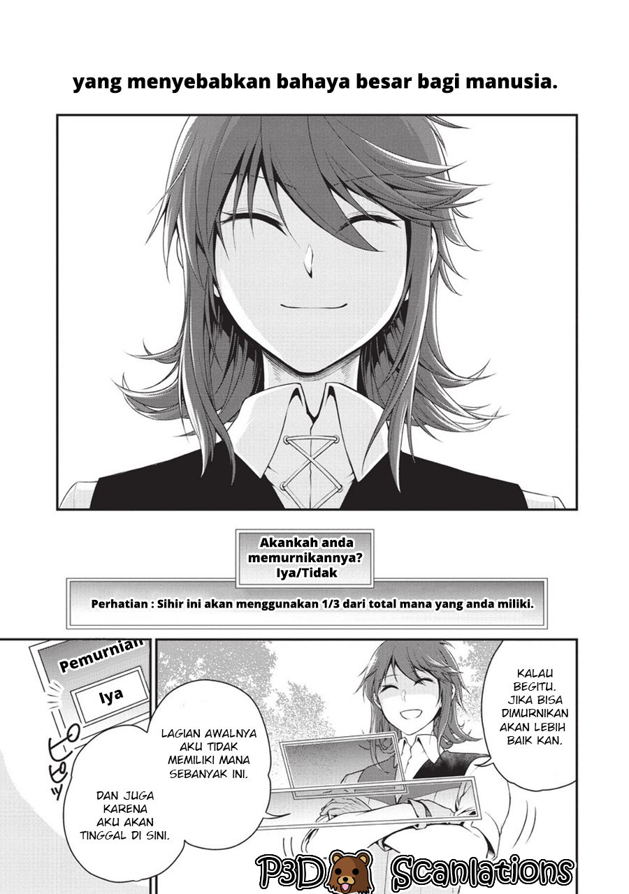 Lv2 kara Cheat datta Motoyuusha Kouho no Mattari Isekai Life Chapter 1 - halaman 41