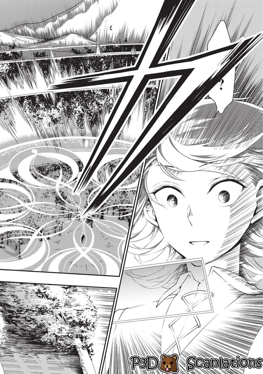 Lv2 kara Cheat datta Motoyuusha Kouho no Mattari Isekai Life Chapter 1 - halaman 42