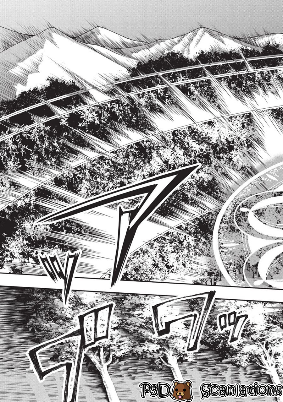 Lv2 kara Cheat datta Motoyuusha Kouho no Mattari Isekai Life Chapter 1 - halaman 44