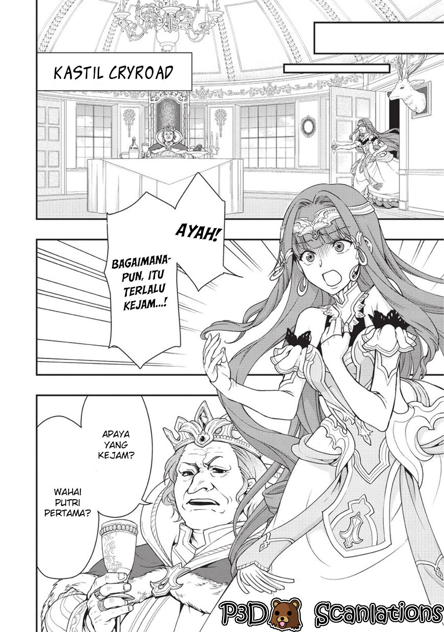 Lv2 kara Cheat datta Motoyuusha Kouho no Mattari Isekai Life Chapter 1 - halaman 45