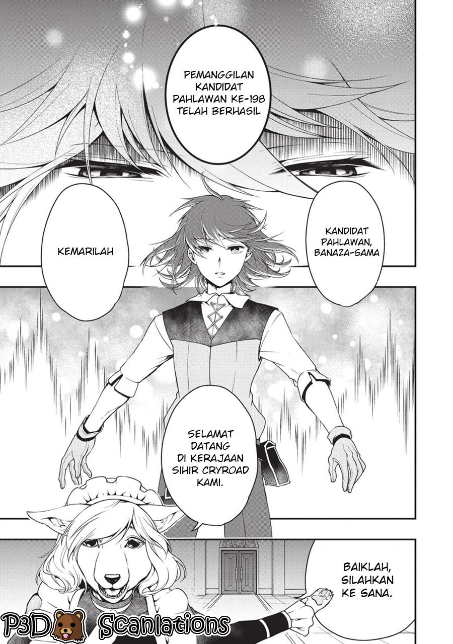 Lv2 kara Cheat datta Motoyuusha Kouho no Mattari Isekai Life Chapter 1 - halaman 5