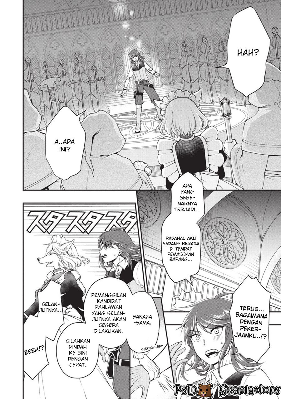 Lv2 kara Cheat datta Motoyuusha Kouho no Mattari Isekai Life Chapter 1 - halaman 6
