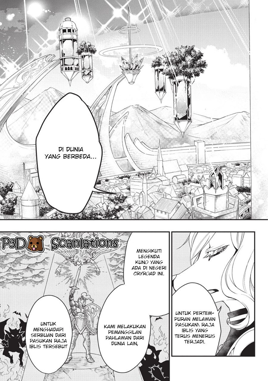 Lv2 kara Cheat datta Motoyuusha Kouho no Mattari Isekai Life Chapter 1 - halaman 9