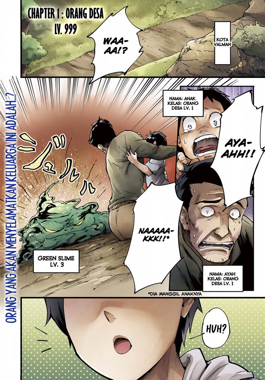 LV999 no Murabito Chapter 1 - halaman 1