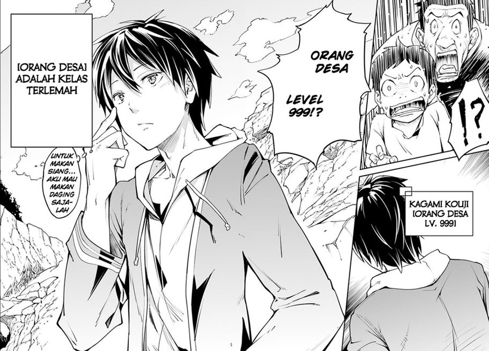 LV999 no Murabito Chapter 1 - halaman 11