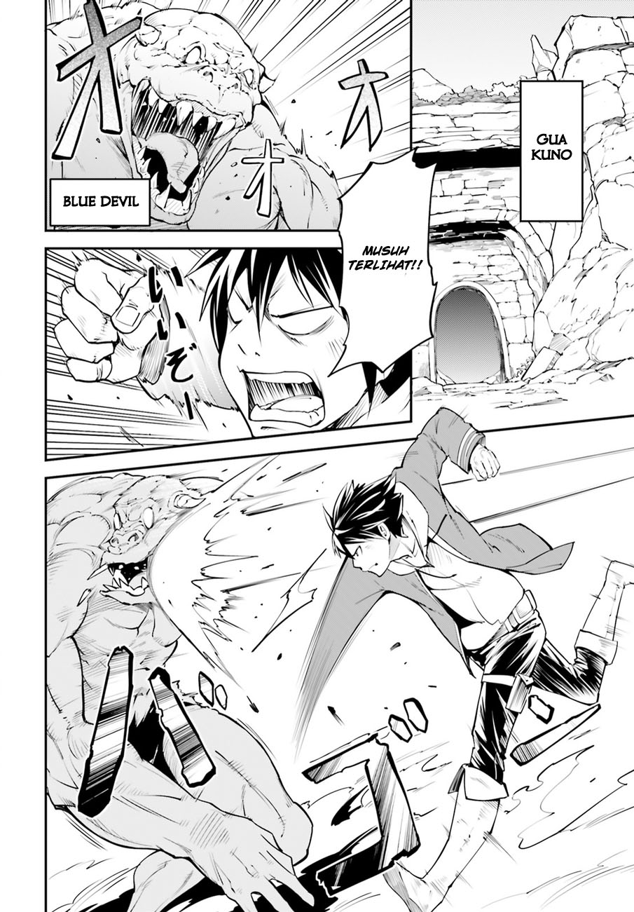 LV999 no Murabito Chapter 1 - halaman 14